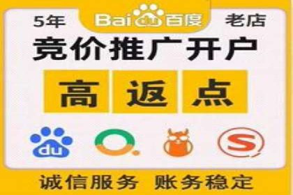 知乎信息流广告投放技巧与案例